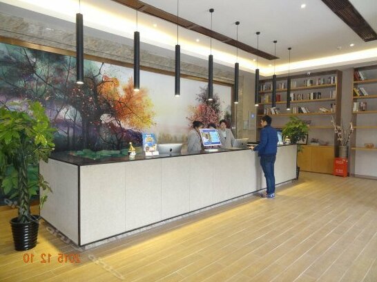 Weiji Hotel Wuhan Yangluo - Photo2