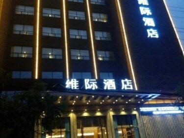 Weiji Hotel Wuhan Yangluo