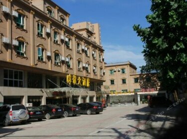 Weilong Hotel Wuhan