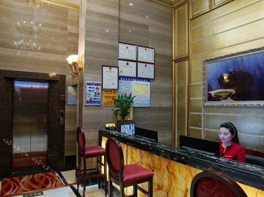 Weisite Hotel Wuhan - Photo3