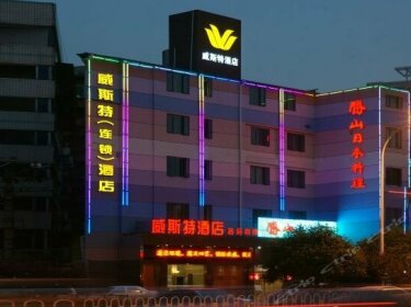 Weisite Hotel Wuhan