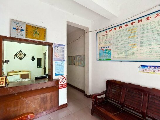 Wen'an Hostel - Photo3