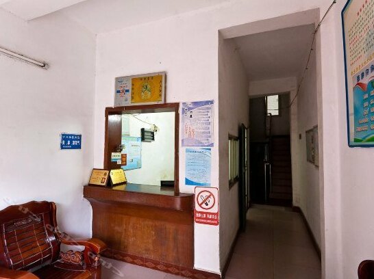 Wen'an Hostel - Photo4