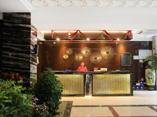 Wenzhou Hotel Wuhan