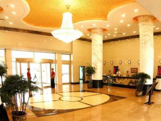 Wugang Grand Hotel Wuhan - Photo2