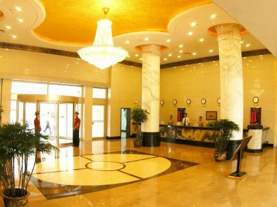 Wugang Grand Hotel Wuhan - Photo3