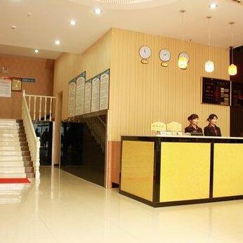 Wuhan Aesthetic Fashion Hotel - Photo2