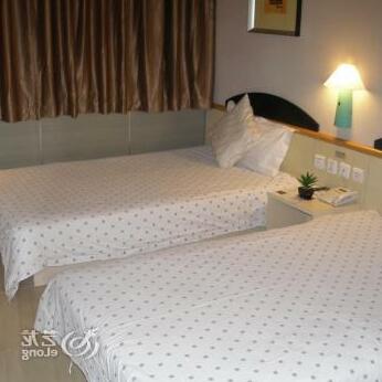 Wuhan Ai Ke Lai Hotel Gutian - Photo2