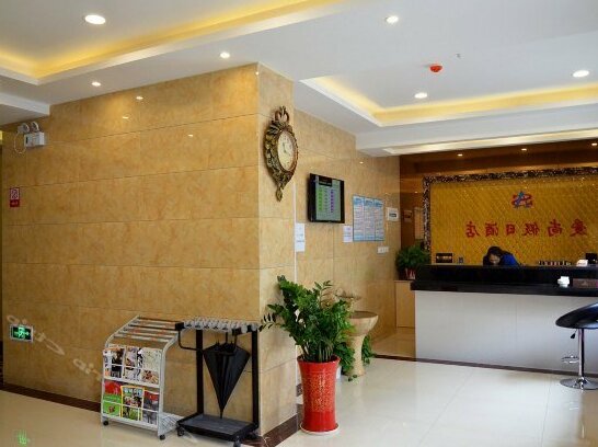 Wuhan Aishang Holiday Hotel - Photo3