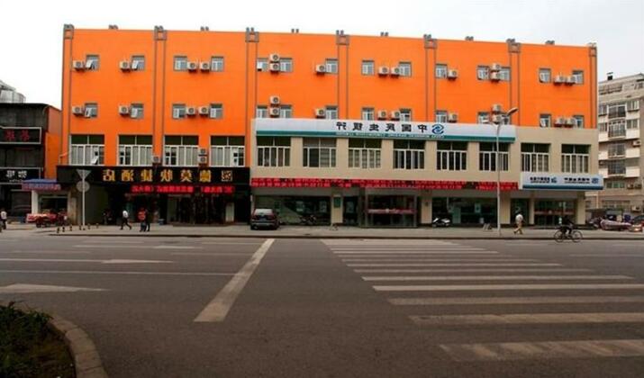 Wuhan Demo Express Hotel Wuchang Railway Station