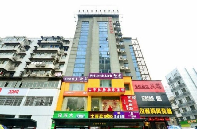 Wuhan Demo Express Hotel Wuhan University Road