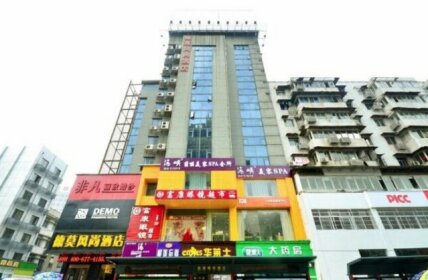 Wuhan Demo Express Hotel Wuhan University Road