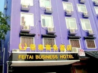 Wuhan Feitai Business Hotel
