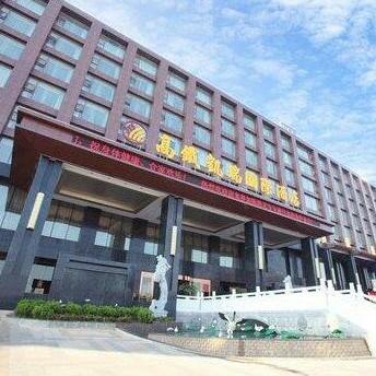 Wuhan Gaotie Kairui International Hotel
