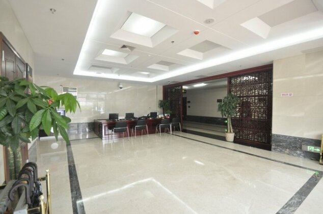 Wuhan Guochuang Chuyuan East Lake Hotel - Photo2