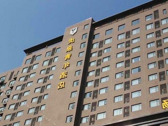 Wuhan H Q Youth Hotel