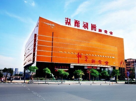 Wuhan Jinguiyuan Intercontinental Hotel - Photo2