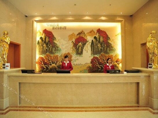 Wuhan Jinguiyuan Intercontinental Hotel - Photo3