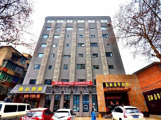 Wuhan Jinxiu Dihao Hotel