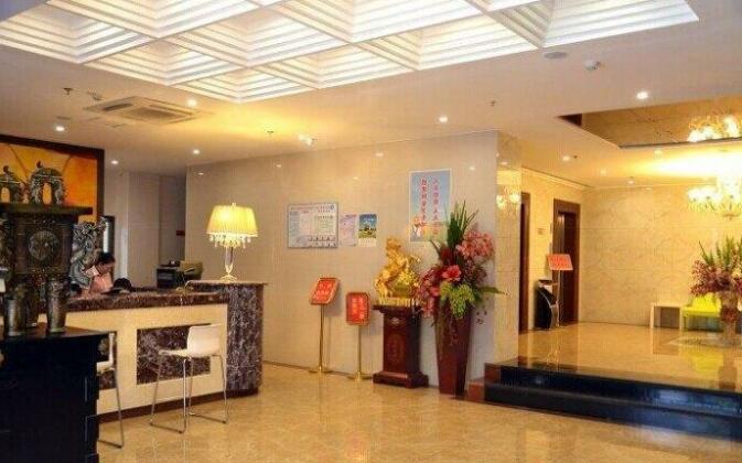 Wuhan Jinxiu Dihao Hotel - Photo2
