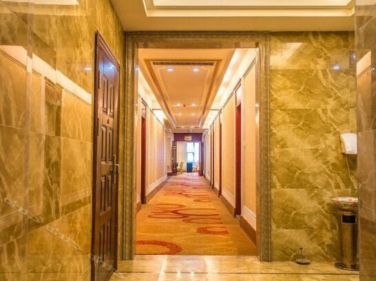 Wuhan Kailaixi Hotel - Photo2