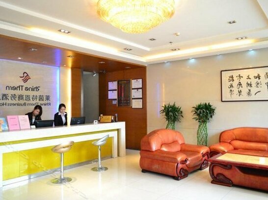 Wuhan Laiyin Te'en Business Hotel - Photo3