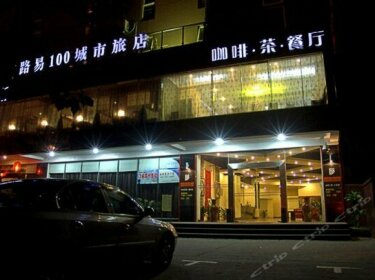 Wuhan Luyi 100 Hotel