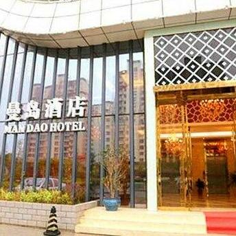 Wuhan Mandao Hotel