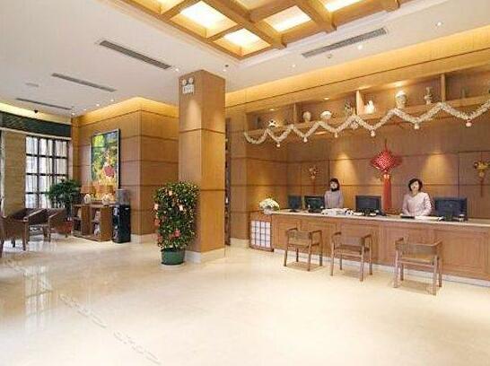 Wuhan New Show Hotel - Photo2