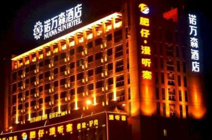 Wuhan Nuova Sun Hotel