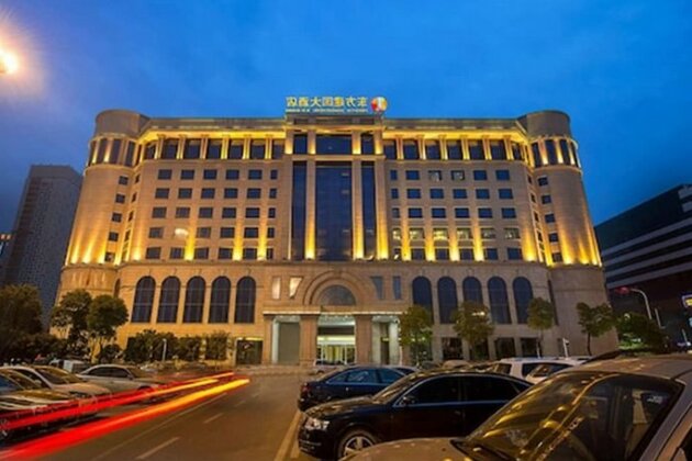 Wuhan Oriental Jianguo Hotel - Photo2