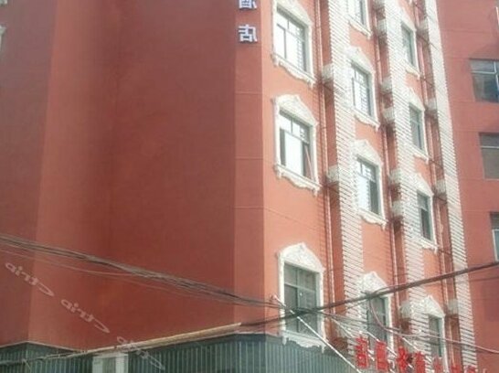 Wuhan Quansheng Shidai Business Hotel