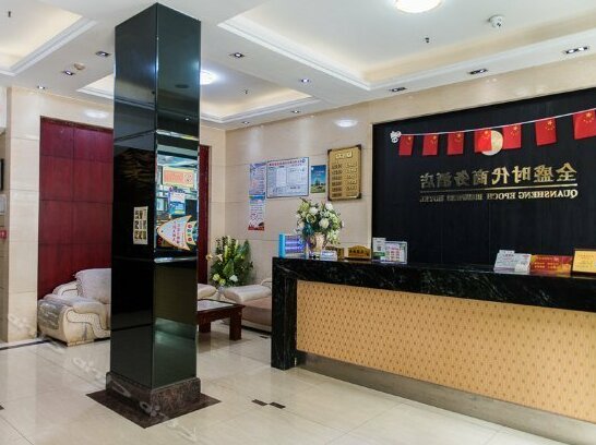 Wuhan Quansheng Shidai Business Hotel - Photo4