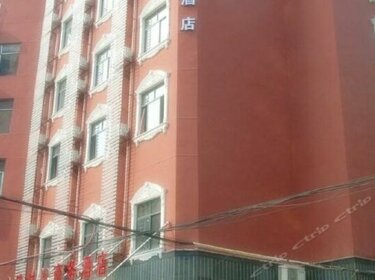 Wuhan Quansheng Shidai Business Hotel