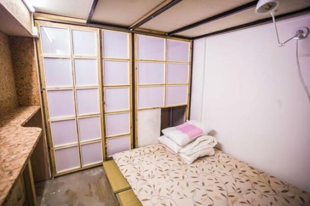 Wuhan Read & Book Hostel - Photo3