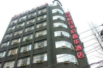 Wuhan Rome Holiday Hotel
