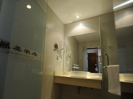 Wuhan Shuianmeiju Hotel - Photo2