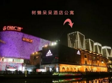 Wuhan Sloth Hotel