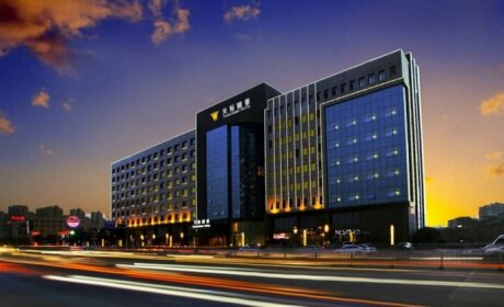 Wuhan Tianchimel Hotel