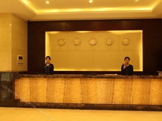 Wuhan University Luojia Shanzhuang Hotel - Photo3