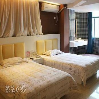 Wuhan Voyage Express Hotel - Photo4