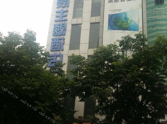 Wuhan Wanchen Theme Hotel