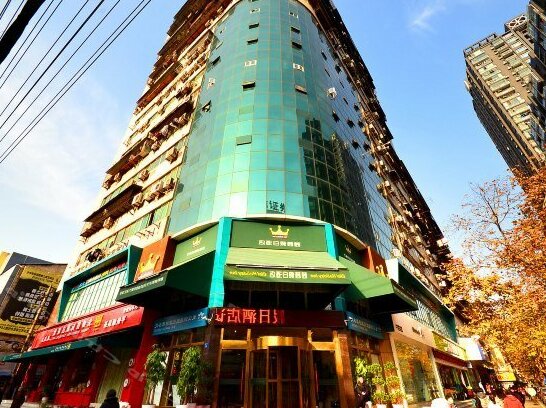 Wuhan Xixi Holiday Hotel