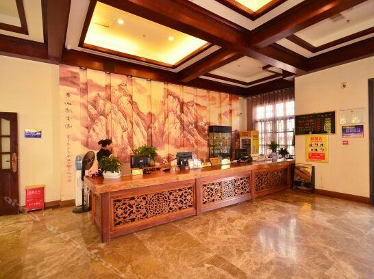 Wuhan Zhongzhoufu Ecological Hotel - Photo2