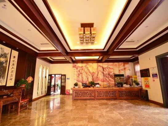 Wuhan Zhongzhoufu Ecological Hotel - Photo3