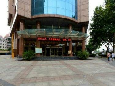 Wuhan Zhuo Daoquan Hotel