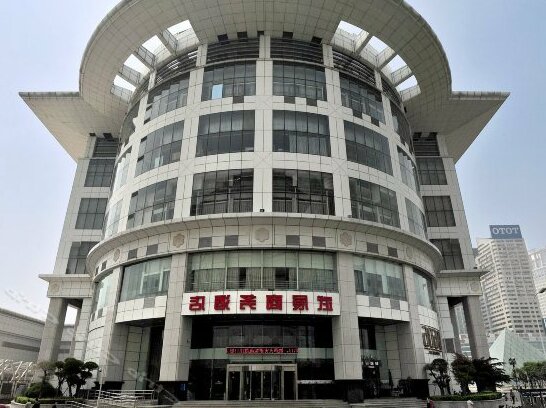 Wuzhan Business Hotel