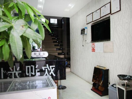 Xiangyuan Qijian Hotel - Photo3
