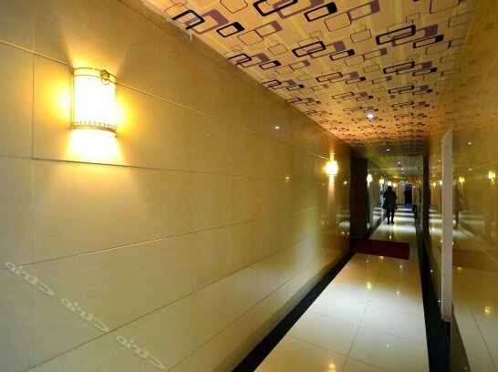 Xi'erdun Express Hotel - Photo2