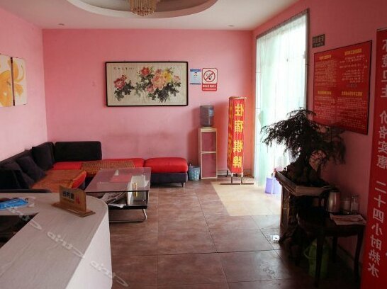 Xinfengfan Hotel - Photo3